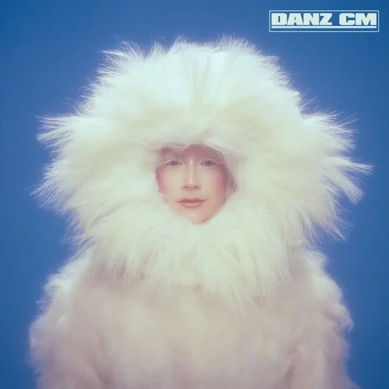 Danz CM Prepares for Album Release: Unveiling 'The Interdimensional Extraterrestrial Time Travelers Society'